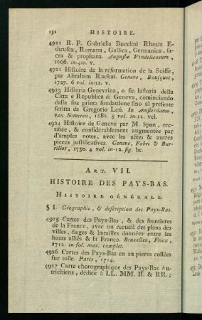 232-266, Art. VII.
