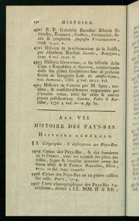 232-266, Art. VII.