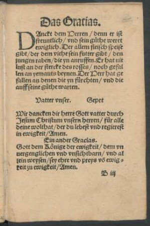 Vatter unser. Gepet