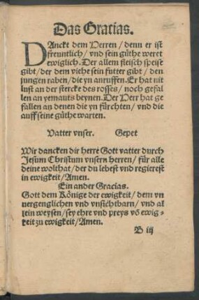 Vatter unser. Gepet