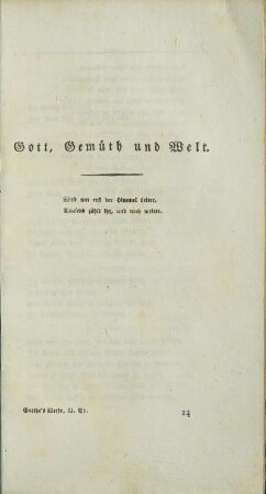 Gott, Gemüth und Welt
