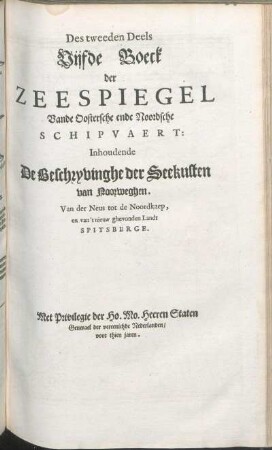 Des tweeden Deels Viifde Boeck der Zeespiegel
