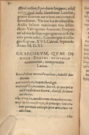 Graecorvm, Qvae In Hisce Erasmi Epistolis continentur, interpretatio Latina.