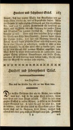 Hundert und siebenzehntes Stück