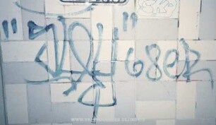 "STAY" 68eR