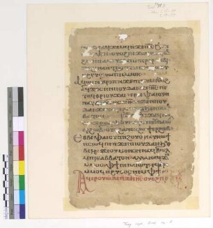 Jh. V, 14 - 19