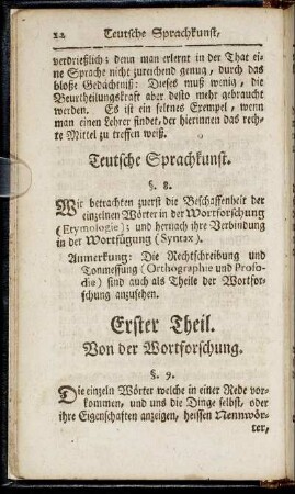 Teutsche Sprachkunst.