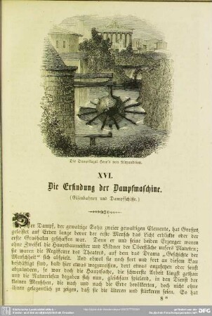 XVI. Die Erfindung der Dampfmaschine