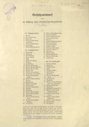 § 1-48