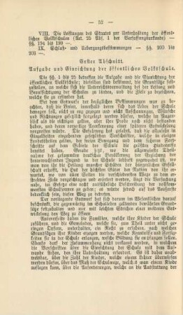 Erster Abschnitt. Aufgabe und Einrichtung der öffentlichen Volksschule
