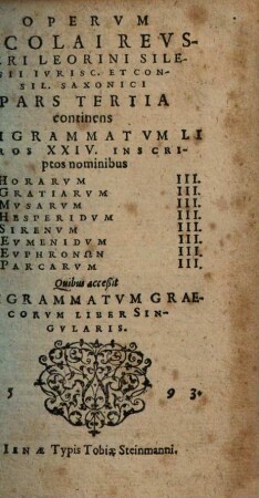 Operum Nicolai Reusneri Leorini Silesii iurisconsulti et consiliarii Saxonici pars ..., 3