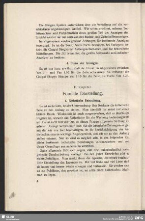 1. Ästhetische Betrachtung