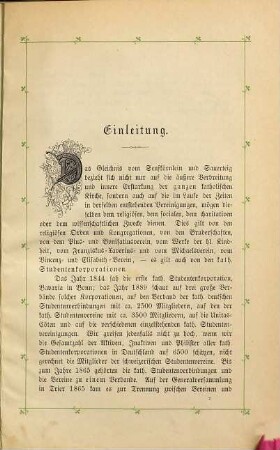 Geschichte des Cartell-Verbandes der Katholischen Deutschen Studentenverbindungen