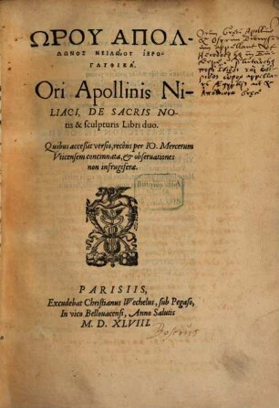 Hieroglyphica de sacris notis ... lib. duo