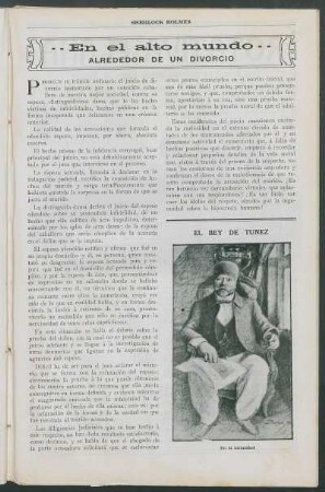 En el alto mundo - Alrededor de un divorcio