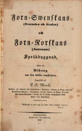 Forn-swenskans och Forn norskans spräkbyggnad