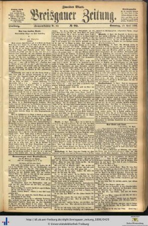 19.04.1896 (Zweites Blatt)