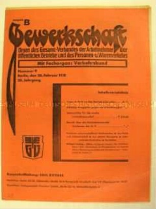Mitteilungsblatt der Gewerkschaften des öffentlichen Dienstes "Gewerkschaft" u.a. zur Arbeitslosigkeit