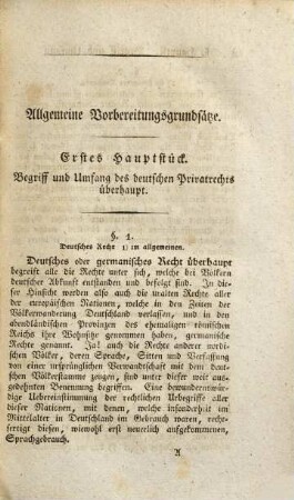 Grundsätze des gemeinen deutschen Privatrechts