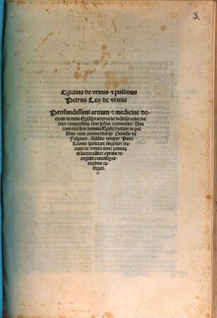 De urinis : item tractatus de pulsibus