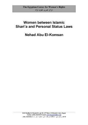 Women between Islamic Sharia and personal status law