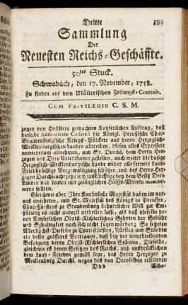 50tes Stuck. Schwabach, den 17. November 1758.