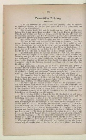 Dramatische Dichtung