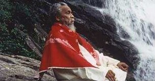 Ayurveda - Art of Being