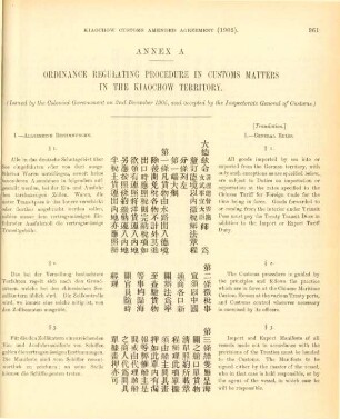 Annex A - Ordinance regulating procedure in customs matters in the Kiaochow territory