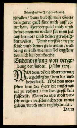 Underweysung von vergebung der sünden. Psalm. xxxii.