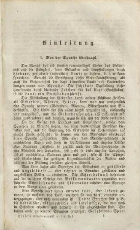 Theoretisch-praktische deutsche Schulgrammatik oder kurzgefasstes Lehrbuch der deutschen Sprache : mit Beispielen und Aufgaben zur Anwendung der Regeln
