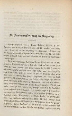 Die Bambuswasserleitung bei Hong-Kong