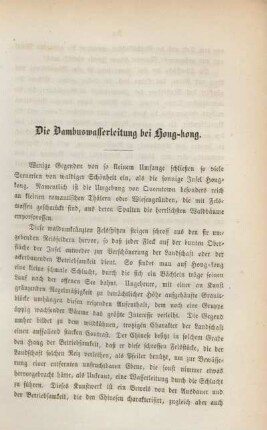 Die Bambuswasserleitung bei Hong-Kong