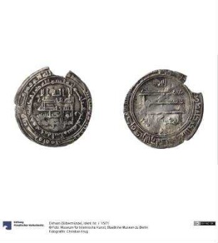 Dirham (Silbermünze)