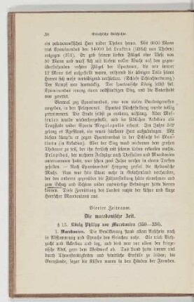 Vierter Zeitraum. Die macedonische Zeit