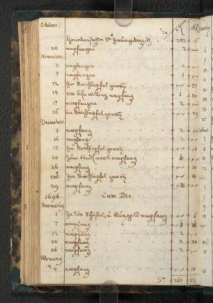 1696