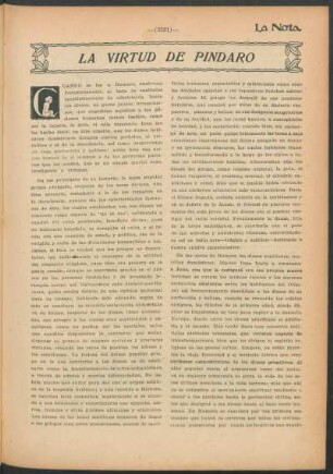 La virtud de Pindaro