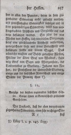 § 12. Vorzüge der beyden regierenden hessischen Häuser.
