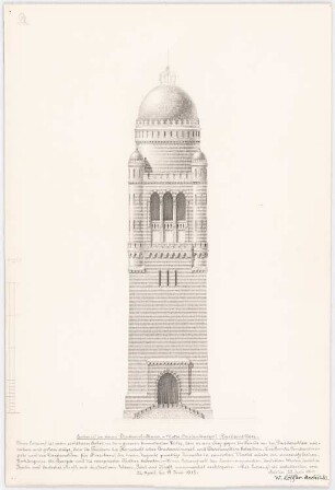 Denkmal-Turm an den Dardanellen, Konstantinopel: Ansicht 1:300