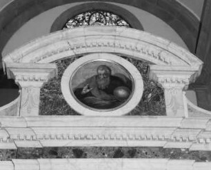 Hochaltar (Madonna delle Lacrime) — Gottvater