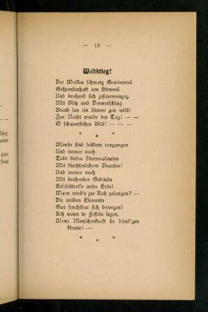 15-16, Weltkrieg!
