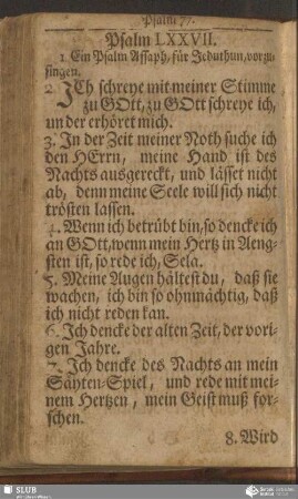 Psalm LXXVII