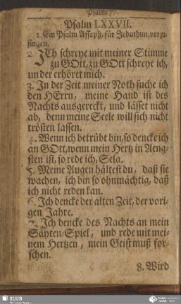 Psalm LXXVII