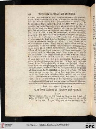Das dreizehnte Hauptstück. Von dem Meerbusen Lepanto und Patras