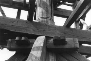 Liebschützberg-Liebschütz. Bockmühle, Detail