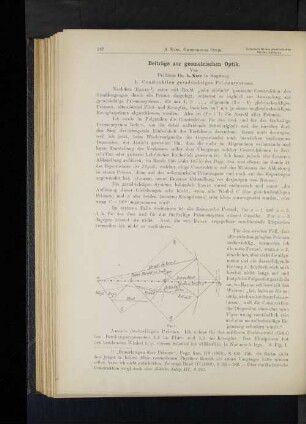 Beiträge zur geometrischen Optik.