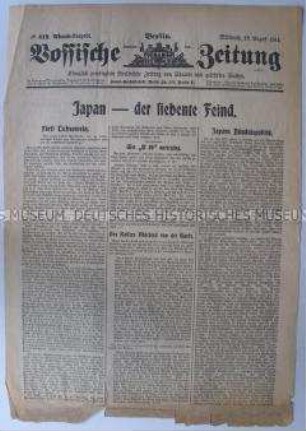 Titelblatt der Tageszeitung "Vossische Zeitung" zum Bündnisvertrag England-Japan