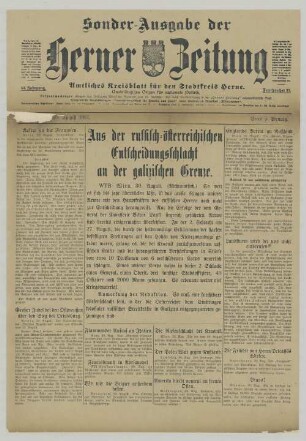 "Aus der russisch-österreichischen Entscheidungsschlacht an der galizischen Grenze."