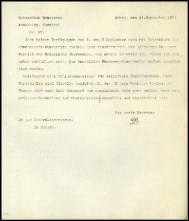 Bericht des ersten Sekretars an das General-Sekretariat