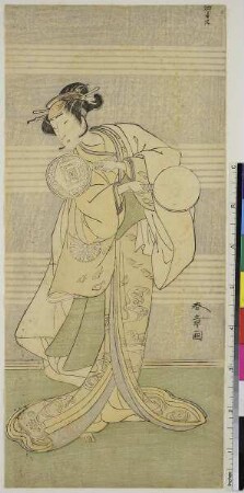 Schauspieler Nakamura Tomijūrō in weiblicher Rolle